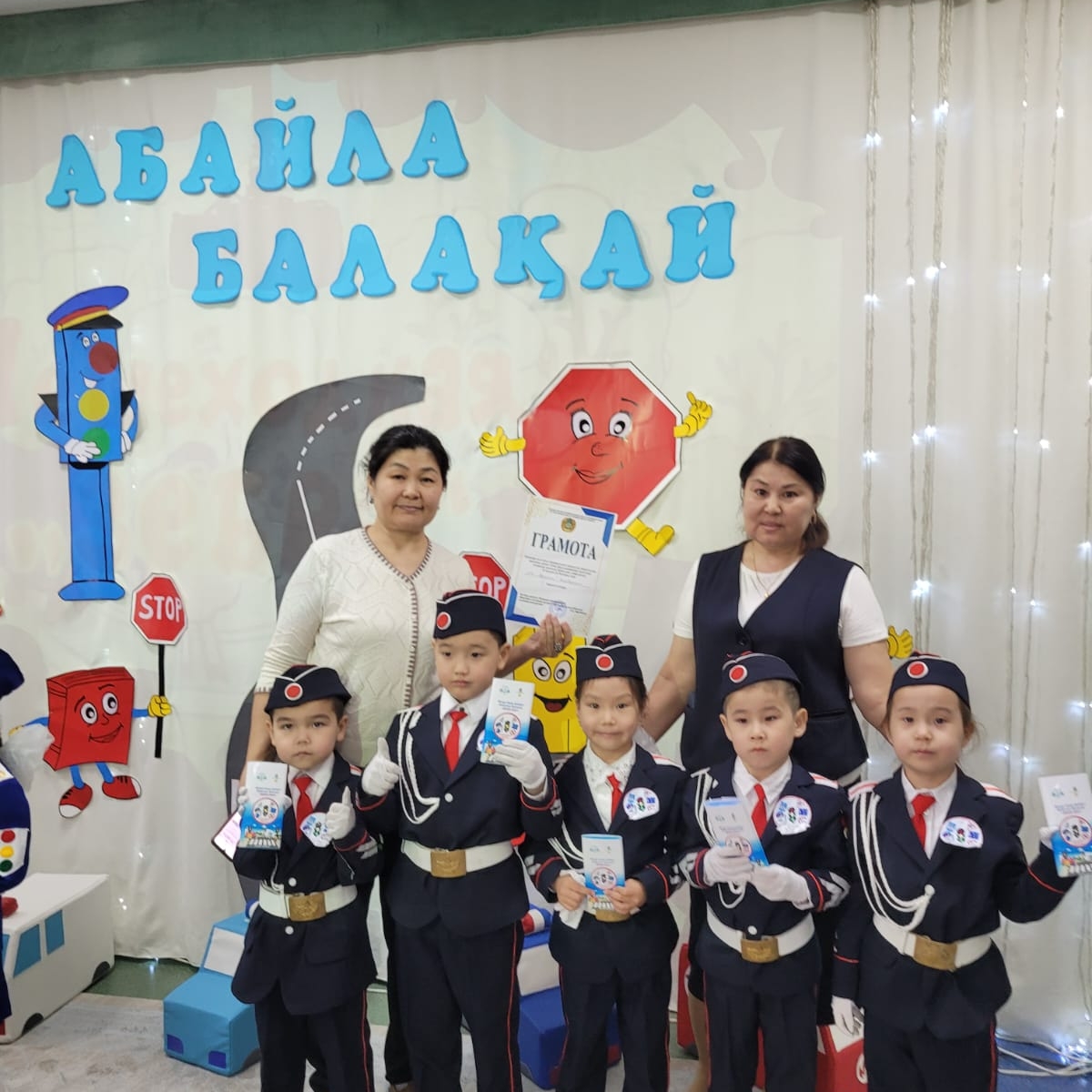 WhatsApp Image 2024-05-02 at 15.14.32 (1)